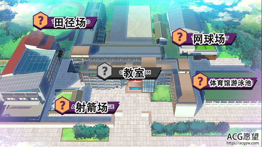 【ADV】得分上垒V1.06精翻汉化版 【ADV】得分上垒V1.06精翻汉化版