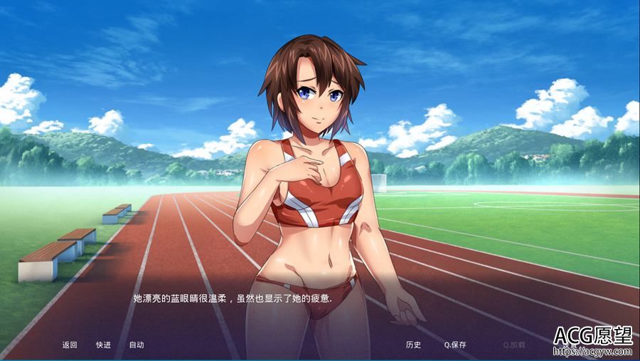 【ADV】得分上垒V1.06精翻汉化版 【ADV】得分上垒V1.06精翻汉化版