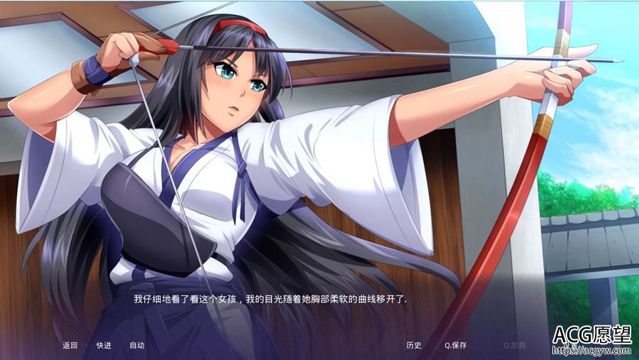 【ADV】得分上垒V1.06精翻汉化版 【ADV】得分上垒V1.06精翻汉化版