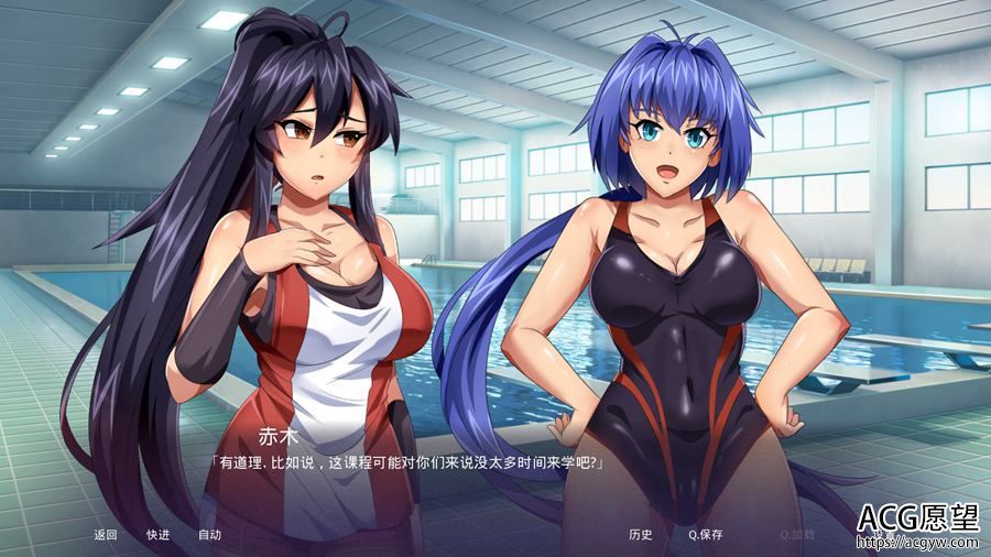 【ADV】得分上垒V1.06精翻汉化版 【ADV】得分上垒V1.06精翻汉化版