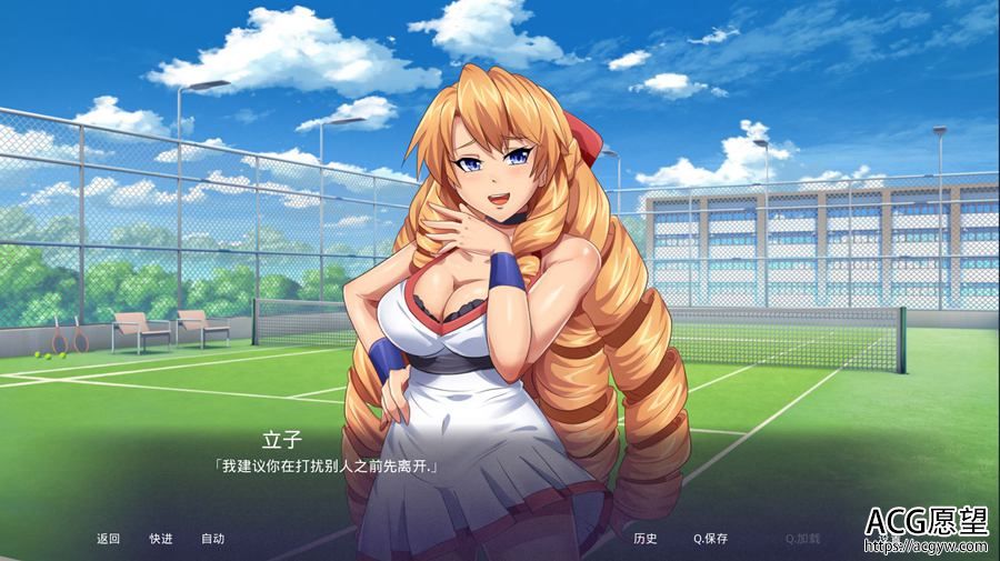 【ADV】得分上垒V1.06精翻汉化版 【ADV】得分上垒V1.06精翻汉化版