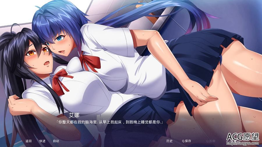 【ADV】得分上垒V1.06精翻汉化版 【ADV】得分上垒V1.06精翻汉化版