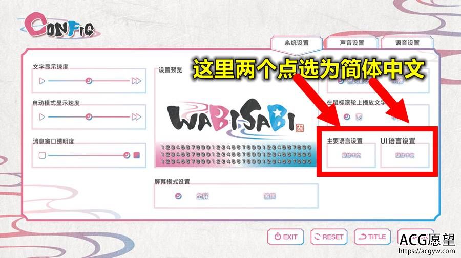 【ADV】与兽耳娘共度乡间的生活~官方中文版 【ADV】与兽耳娘共度乡间的生活~官方中文版