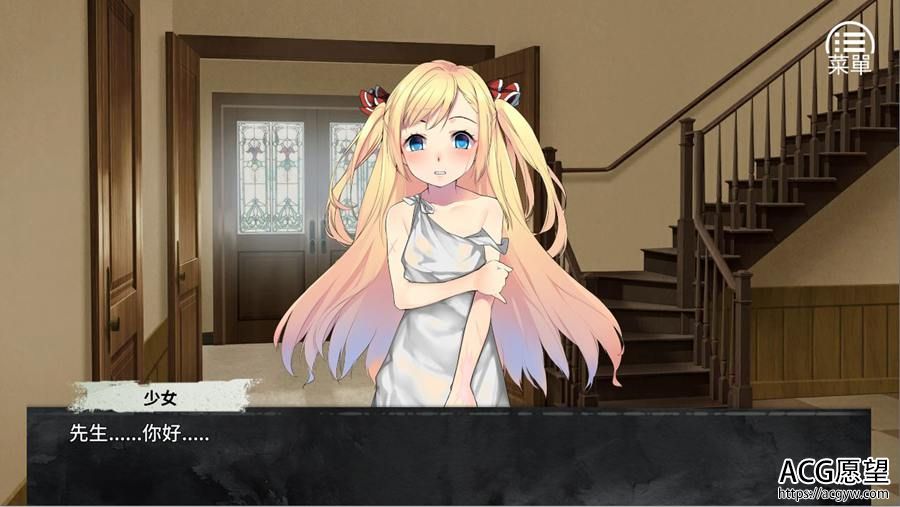 【SLG】奈的指导日记.V1.2DL官方中文正式版【更新】 【SLG】奈的指导日记.V1.2DL官方中文正式版【更新】