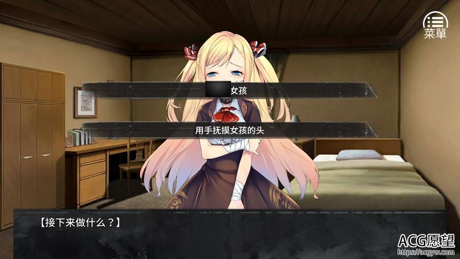 【SLG】奈的指导日记.V1.2DL官方中文正式版【更新】 【SLG】奈的指导日记.V1.2DL官方中文正式版【更新】