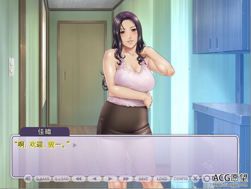 【ADV】午后住宅区的妻子们云翻汉化版【krkr】 【ADV】午后住宅区的妻子们云翻汉化版【krkr】