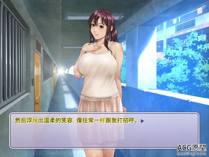 【ADV】午后住宅区的妻子们云翻汉化版【krkr】 【ADV】午后住宅区的妻子们云翻汉化版【krkr】