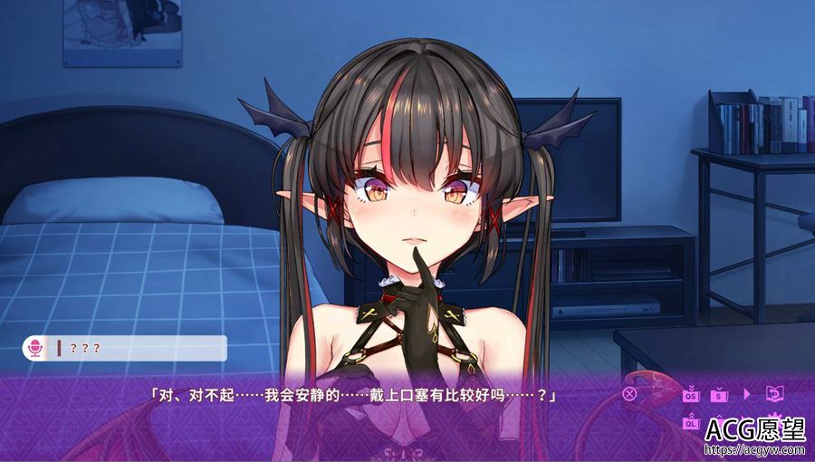 【ADV】跟魍魔在一起的日子官方中文版 【ADV】跟魍魔在一起的日子官方中文版