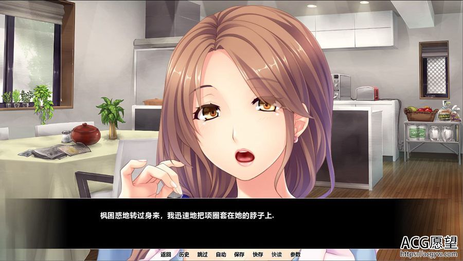 【ADV】母宠萌妹~精翻汉化版 【ADV】母宠萌妹~精翻汉化版