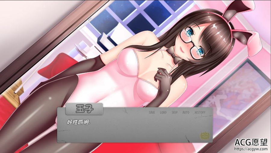 【ADV】玉子的派对之夜精翻汉化版 【ADV】玉子的派对之夜精翻汉化版