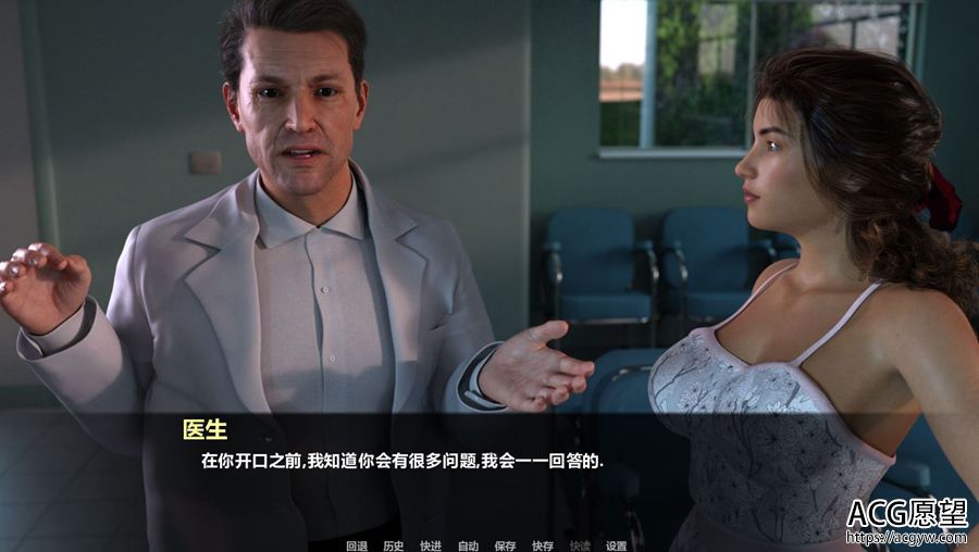 【SLG】松瀑镇2~PineFalls完结精翻汉化版+攻略 【SLG】松瀑镇2~PineFalls完结精翻汉化版+攻略