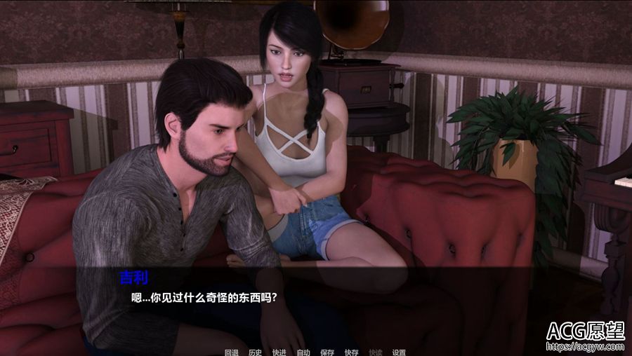 【SLG】松瀑镇2~PineFalls完结精翻汉化版+攻略 【SLG】松瀑镇2~PineFalls完结精翻汉化版+攻略