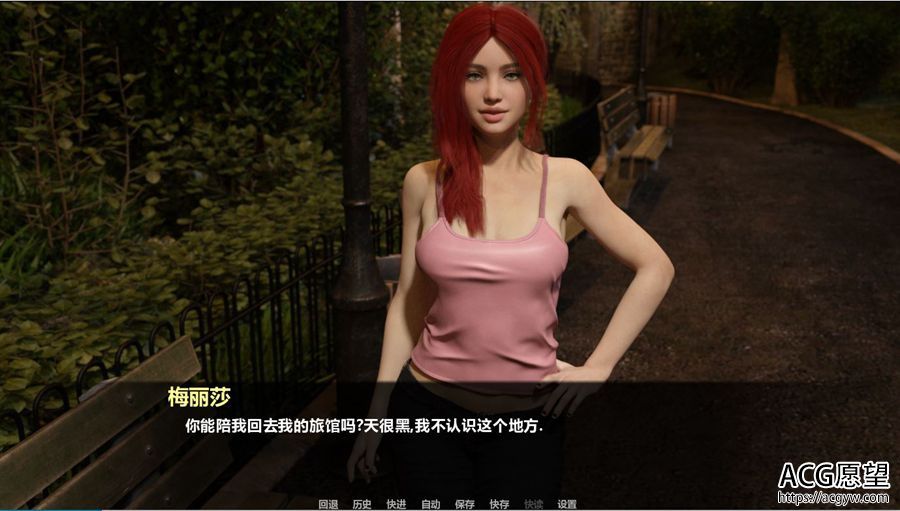 【SLG】松瀑镇2~PineFalls完结精翻汉化版+攻略 【SLG】松瀑镇2~PineFalls完结精翻汉化版+攻略