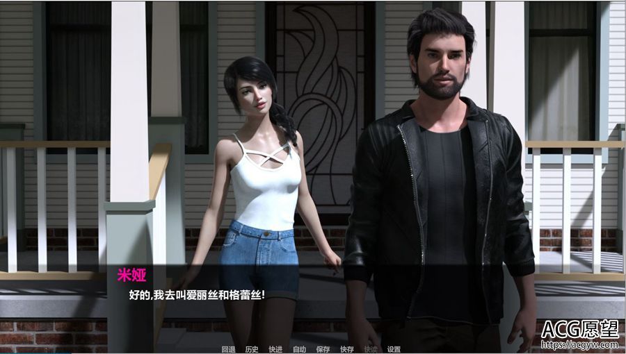 【SLG】松瀑镇2~PineFalls完结精翻汉化版+攻略 【SLG】松瀑镇2~PineFalls完结精翻汉化版+攻略