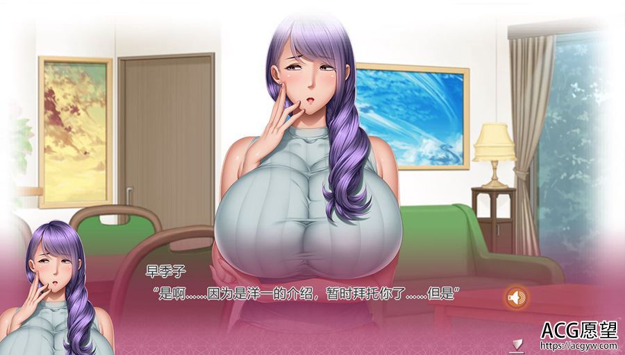 【ADV】家庭教师~精翻汉化版 【ADV】家庭教师~精翻汉化版
