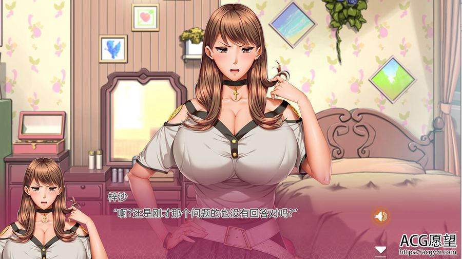 【ADV】家庭教师~精翻汉化版 【ADV】家庭教师~精翻汉化版