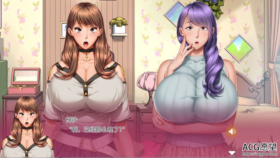 【ADV】家庭教师~精翻汉化版 【ADV】家庭教师~精翻汉化版