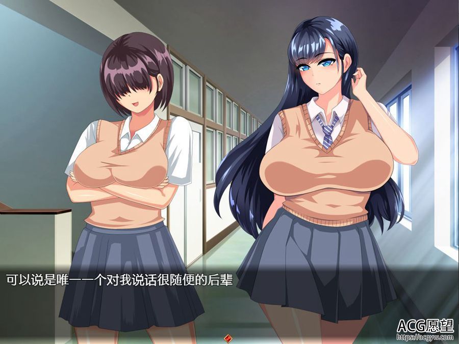 【SLG】劣等遗传因子玷污.V2.0sstm精翻汉化版 【SLG】劣等遗传因子玷污.V2.0sstm精翻汉化版