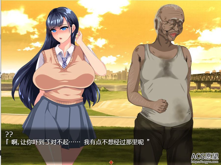 【SLG】劣等遗传因子玷污.V2.0sstm精翻汉化版 【SLG】劣等遗传因子玷污.V2.0sstm精翻汉化版