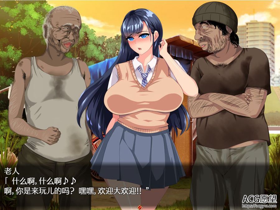 【SLG】劣等遗传因子玷污.V2.0sstm精翻汉化版 【SLG】劣等遗传因子玷污.V2.0sstm精翻汉化版