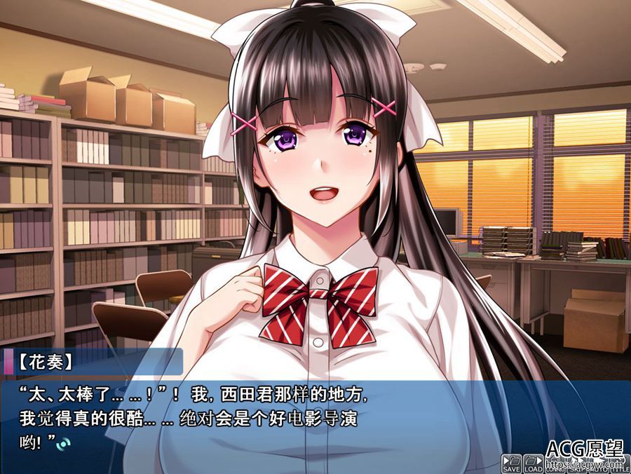 【ADV】暑假结束后~云翻汉化版【KRKR】 【ADV】暑假结束后~云翻汉化版【KRKR】