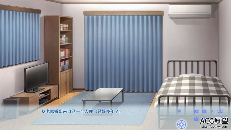 【ADV】穿越时空的女骑士官方中文版 【ADV】穿越时空的女骑士官方中文版