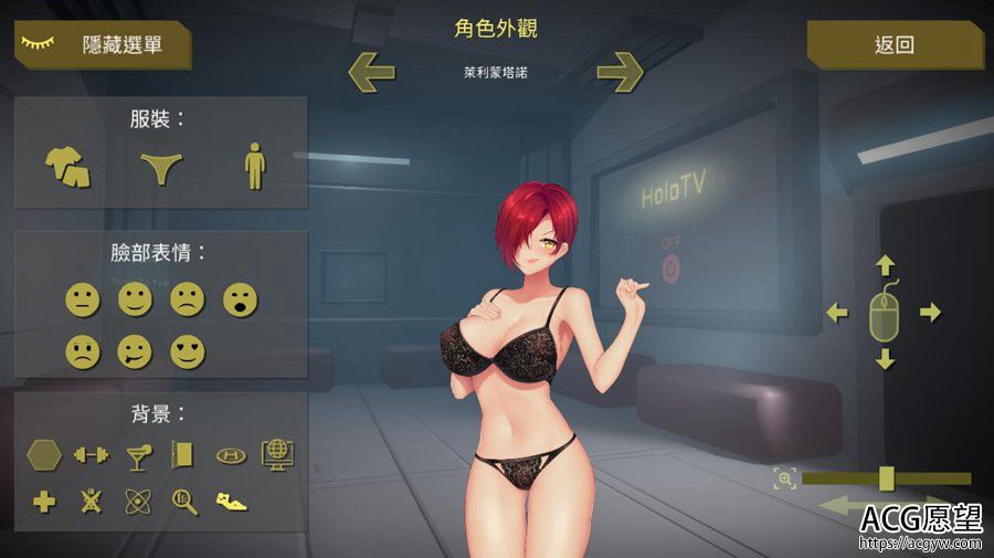 【ACT】罪恶势力~殖民地的愿望V0.50官方中文作弊版【更新】 【ACT】罪恶势力~殖民地的愿望V0.50官方中文作弊版【更新】