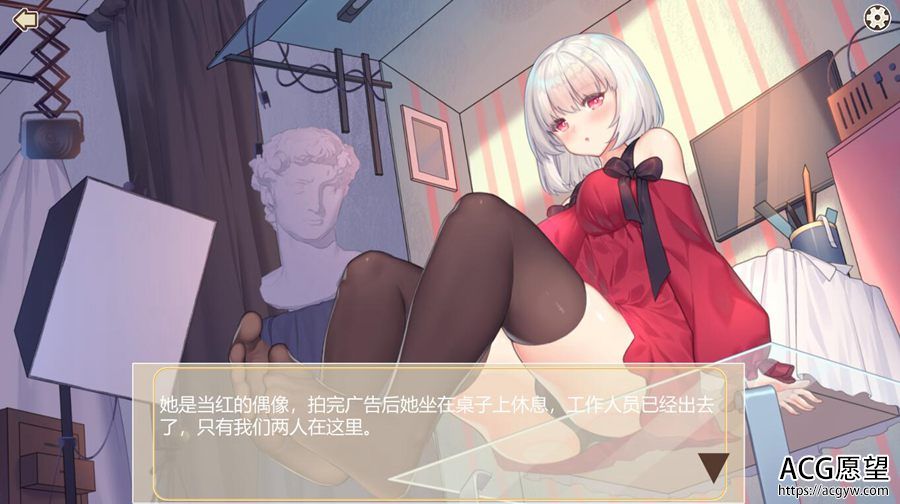 【SLG】假日的时光~HolidayTime官方中文作弊版 【SLG】假日的时光~HolidayTime官方中文作弊版