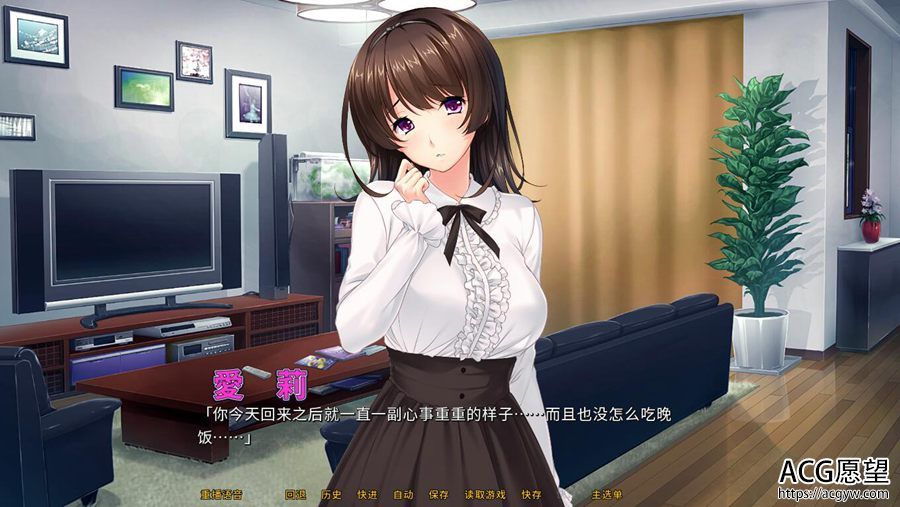 【ADV】病娇姐姐的囚禁~官方中文修正版 【ADV】病娇姐姐的囚禁~官方中文修正版