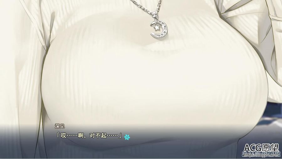 【ADV】美少女万华镜5天道与迷宫的少女~萌你妹&弥生&真中海联合精翻汉化版V1.01 【ADV】美少女万华镜5天道与迷宫的少女~萌你妹&弥生&真中海联合精翻汉化版V1.01