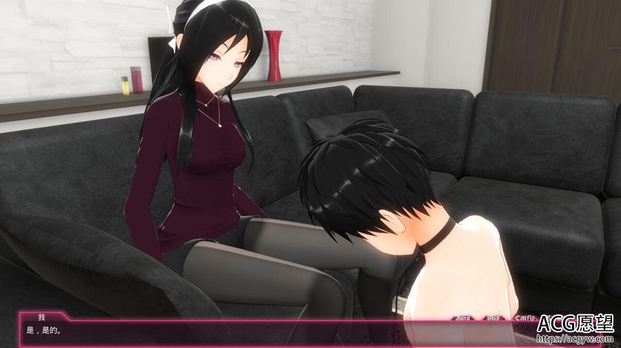 【SLG】抖M日记~Escalation!~蒸汽官中版+存档 【SLG】抖M日记~Escalation!~蒸汽官中版+存档