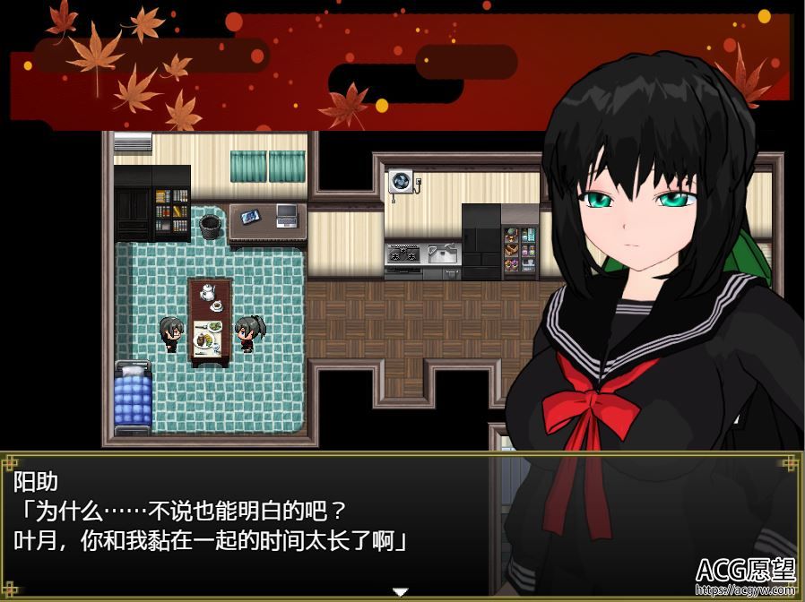 【ADV】和风病娇青梅竹马的女朋友已经做好了被教导的觉悟~精翻汉化版 【ADV】和风病娇青梅竹马的女朋友已经做好了被教导的觉悟~精翻汉化版