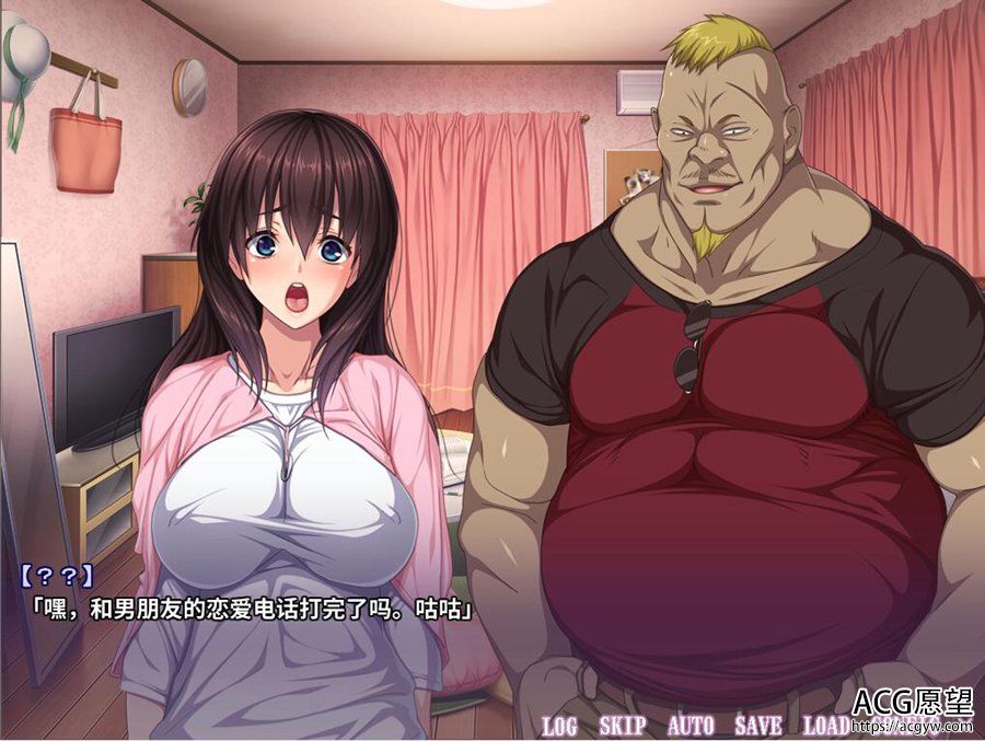 【ADV】求求你…谁来救救我~云翻汉化版【KRKR】 【ADV】求求你…谁来救救我~云翻汉化版【KRKR】