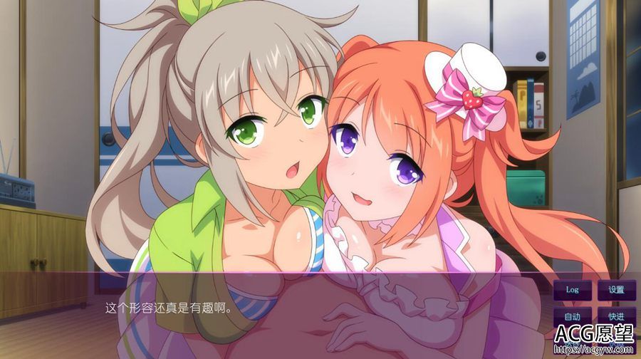 【ADV】樱花魅魔3~SakuraSuccubus3~官方中文版+整合系列三部合集 【ADV】樱花魅魔3~SakuraSuccubus3~官方中文版+整合系列三部合集
