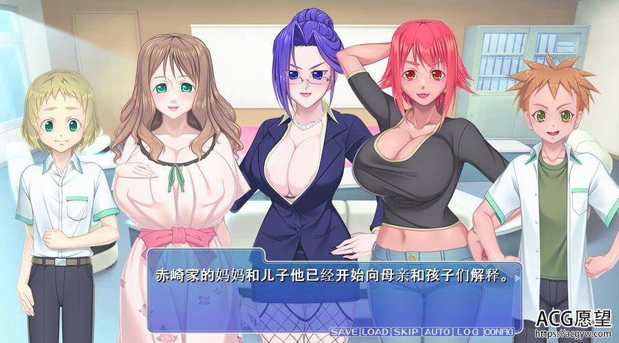 【ADV】不论夫妻~云翻汉化版【KRKR】 【ADV】不论夫妻~云翻汉化版【KRKR】
