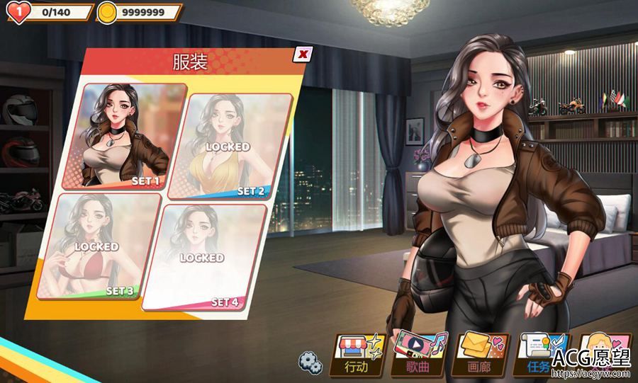 【ACT】粉碎者~恋爱节奏V2.0+DLC官方中文版 【ACT】粉碎者~恋爱节奏V2.0+DLC官方中文版