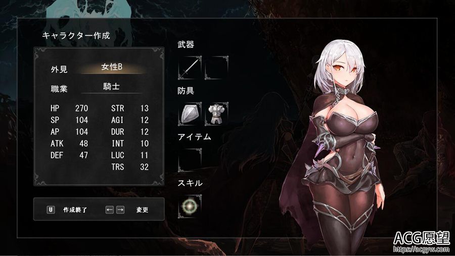 【ACT】伊莉丝的誓约~大地的最深处V1.07正式版【更新】+全开档 【ACT】伊莉丝的誓约~大地的最深处V1.07正式版【更新】+全开档