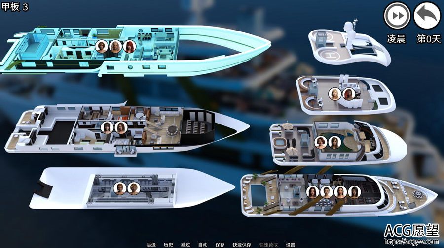 【SLG】水上的世界V1.1.0最终版~WaterWorld精翻汉化作弊版+攻略 【SLG】水上的世界V1.1.0最终版~WaterWorld精翻汉化作弊版+攻略