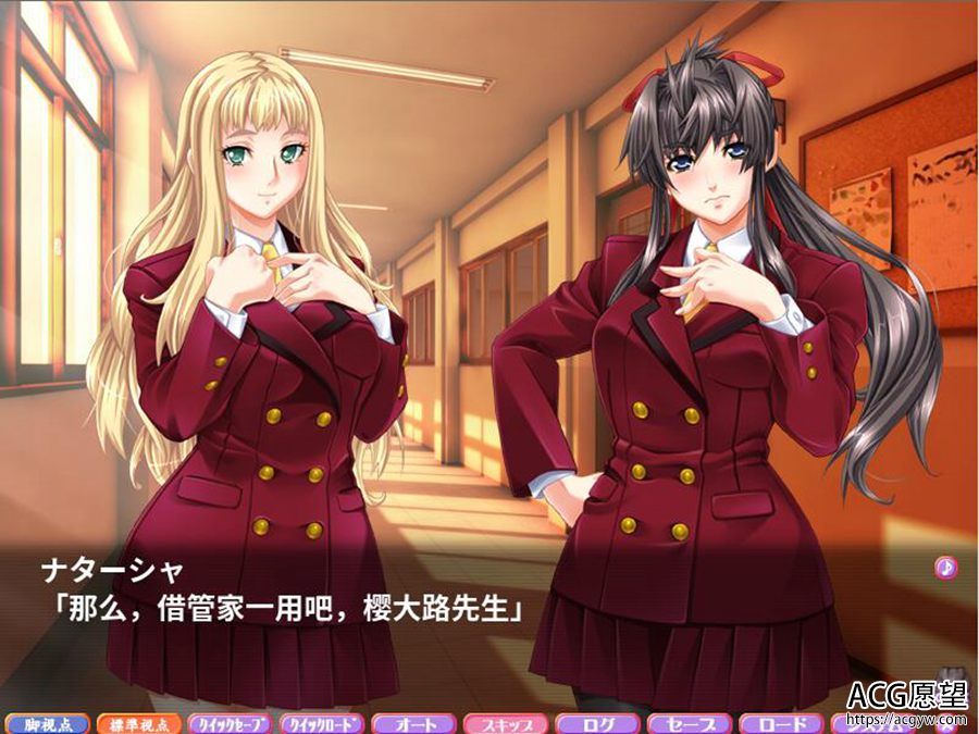 【ADV】黑丝美腿抖M大小姐~云翻汉化版 【ADV】黑丝美腿抖M大小姐~云翻汉化版