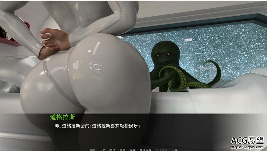 【SLG】触手~TentacularR4精翻汉化版【更新】 【SLG】触手~TentacularR4精翻汉化版【更新】