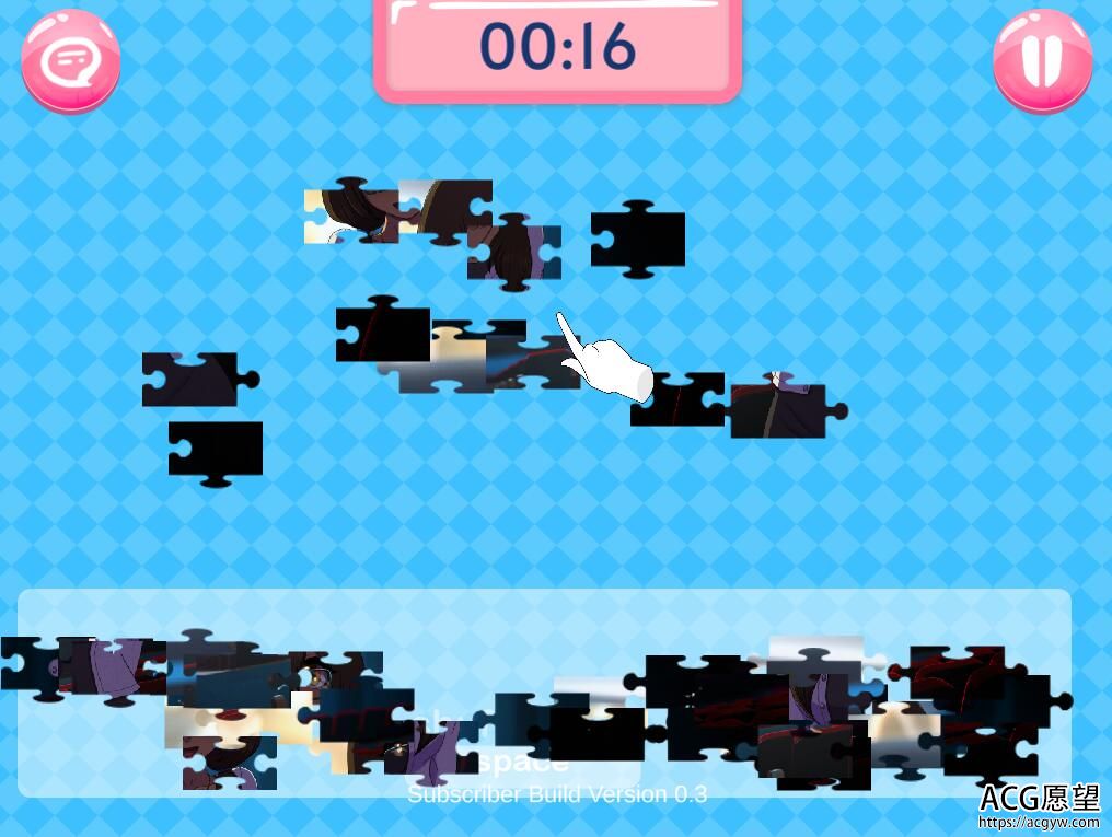 【SLG】心灵碎片V1.5.0a官方中文作弊版【更新】 【SLG】心灵碎片V1.5.0a官方中文作弊版【更新】
