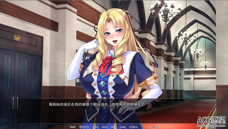 【ADV】被鲁役反派的千金母女孕育之路~精翻汉化版 【ADV】被鲁役反派的千金母女孕育之路~精翻汉化版
