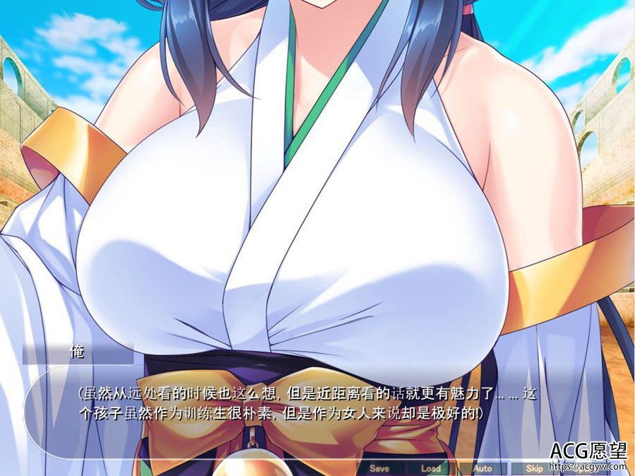 【ADV】退魔剑士学院~云翻汉化版【KRKR】 【ADV】退魔剑士学院~云翻汉化版【KRKR】