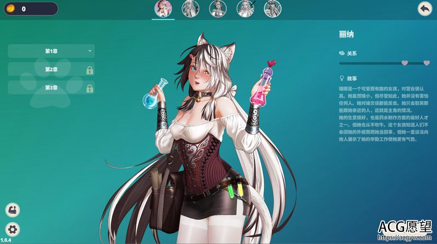 【SLG】快乐任务HappyQuest官方中文修正版 【SLG】快乐任务HappyQuest官方中文修正版