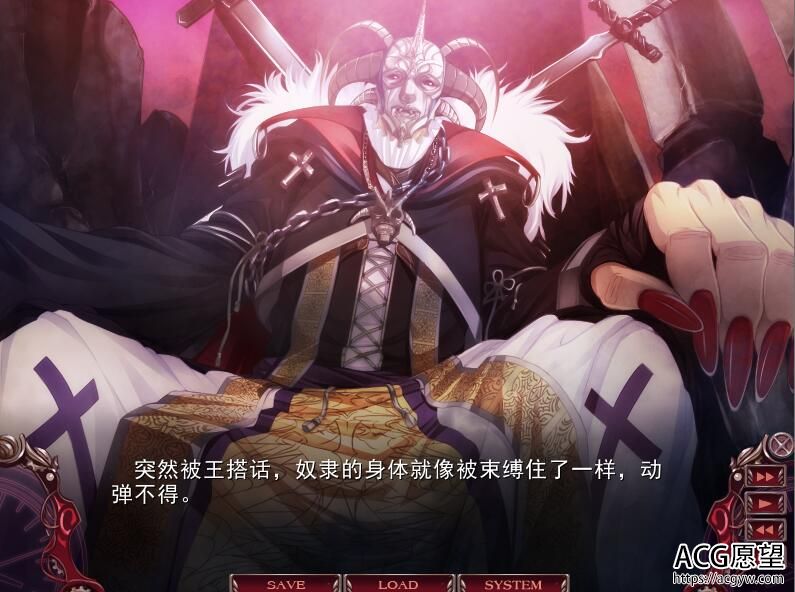 【ADV】无限炼坚~不死舞姬的轮舞曲~精翻汉化修正版+攻略+存档 【ADV】无限炼坚~不死舞姬的轮舞曲~精翻汉化修正版+攻略+存档