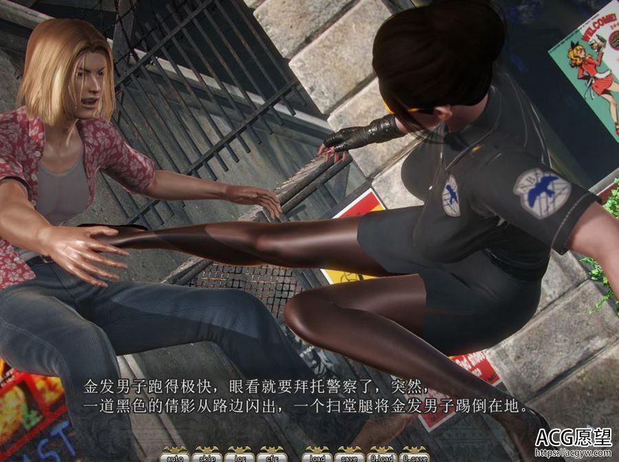 【SLG】罪魇~MadamBlood官方中文版+全系列漫画小说【KRKR】 【SLG】罪魇~MadamBlood官方中文版+全系列漫画小说【KRKR】