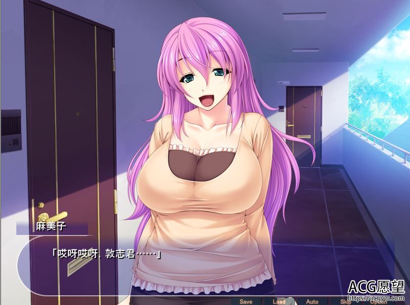 【ADV】目标~后宫的公寓云翻汉化版16366 【ADV】目标~后宫的公寓云翻汉化版16366