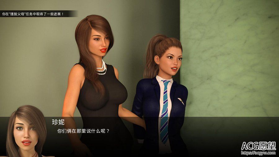 【SLG】不再有的秘密~NoMoreSecretsV0.11~完结精翻汉化版+攻略+全结局存档 【SLG】不再有的秘密~NoMoreSecretsV0.11~完结精翻汉化版+攻略+全结局存档