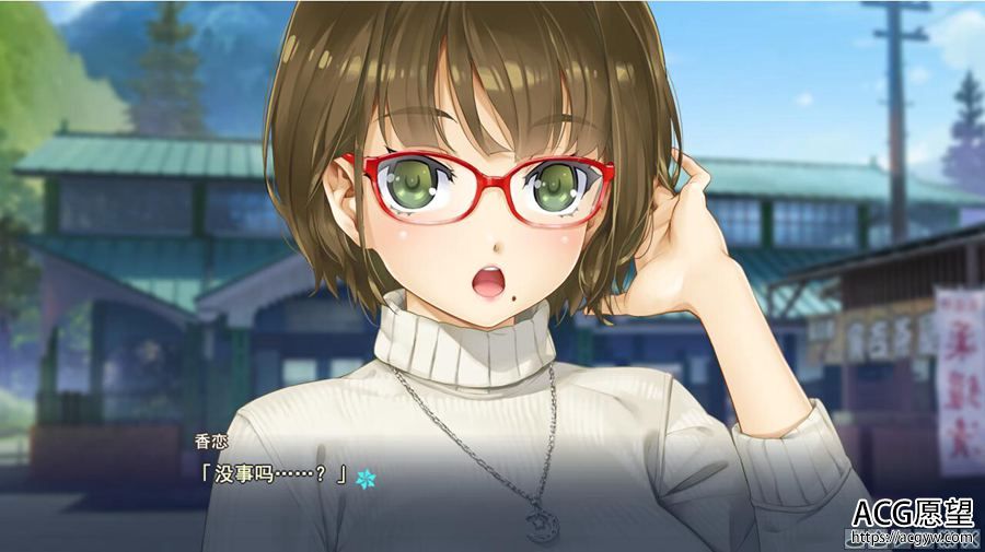 【ADV】美少女万华镜5天道与迷宫的少女~萌你妹&弥生&真中海联合精翻汉化版V1.01 【ADV】美少女万华镜5天道与迷宫的少女~萌你妹&弥生&真中海联合精翻汉化版V1.01