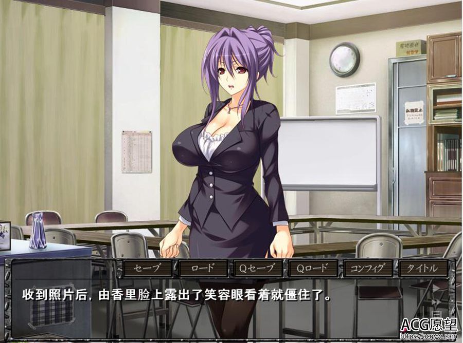 【ADV】无限挑担的地狱~云翻汉化版 【ADV】无限挑担的地狱~云翻汉化版